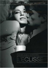 Cover art for L'Eclisse 