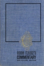 Cover art for Adam Clarke's Commentary of the Bible