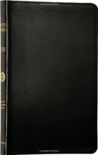 Cover art for Holy Bible: English Standard Version (ESV) (Thinline Black Bonded Leather edition)