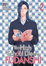 Cover art for The High School Life of a Fudanshi Vol. 2