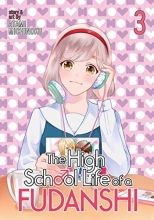 Cover art for The High School Life of a Fudanshi Vol. 3
