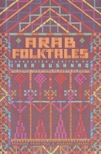 Cover art for Arab Folktales (Pantheon Fairy Tale & Folklore Library)