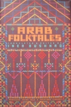 Cover art for Arab Folktales