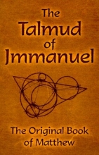 Cover art for The Talmud of Jmmanuel: The Clear Translation in English and German, 3rd Edition (English, German and German Edition)