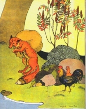 Cover art for Once Upon a Time Tales
