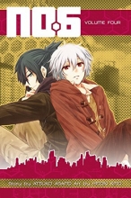 Cover art for No. 6 Volume 4