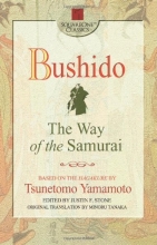 Cover art for Bushido: The Way of the Samurai (Square One Classics)