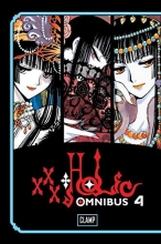 Cover art for xxxHOLiC Omnibus 4