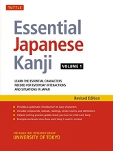 Cover art for Essential Japanese Kanji Volume 1: (JLPT Level N5) Learn the Essential Kanji Characters Needed for Everyday Interactions in Japan