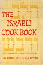Cover art for The Israeli Cook Book: What's Cooking in Israel's Melting Pot