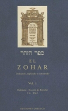 Cover art for El Zohar/ The Zohar (Coleccion Cabala y Judaismo) (Spanish Edition)
