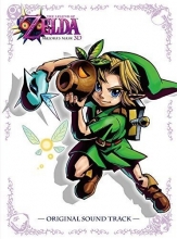 Cover art for Legend Of Zelda: Majora's Mask (Original Soundtrack)