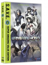 Cover art for Utawarerumono: The Complete Series Box Set S.A.V.E.