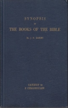 Cover art for Synopsis of the Books of the Bible (Five Volume Complete Set): 5 Vols