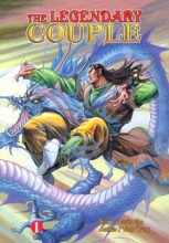 Cover art for The Legendary Couple, Vol. 1