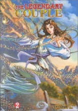 Cover art for The Legendary Couple, Vol. 2