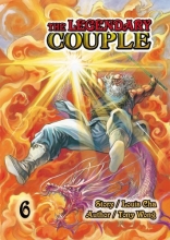Cover art for The Legendary Couple #6 (Legendary Couple (Graphic Novels))