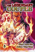 Cover art for The Legendary Couple, Vol. 5