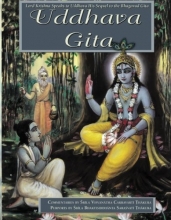 Cover art for Uddhava Gita: Srila Bhaktisiddhanta Prabhupada and Srila Visvanatha Cakravarti Thakura