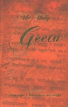Cover art for The Holy Geeta