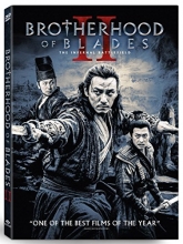 Cover art for Brotherhood of Blades II