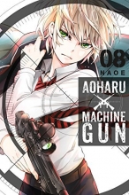 Cover art for Aoharu X Machinegun, Vol. 8