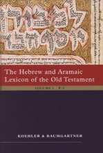 Cover art for The Hebrew and Aramaic Lexicon of the Old Testament, 2 volume set
