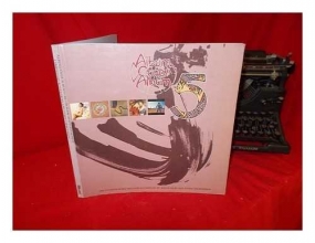 Cover art for Album Cover Album 5 / The 5th Book of Record Jackets
