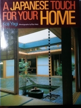 Cover art for A Japanese Touch for Your Home
