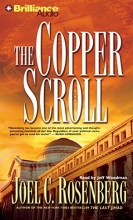 Cover art for The Copper Scroll (The Last Jihad)