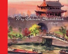 Cover art for My Chinese Sketchbook