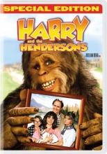 Cover art for Harry and the Hendersons 