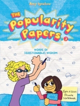 Cover art for Words of (Questionable) Wisdom from Lydia Goldblatt & Julie Graham-Chang (The Popularity Papers #3)