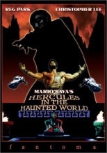 Cover art for Hercules in the Haunted World