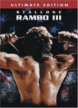 Cover art for Rambo 3
