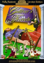 Cover art for Gulliver's Travels 