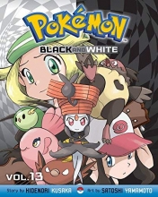 Cover art for Pokmon Black and White, Vol. 13 (Pokemon)