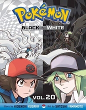 Cover art for Pokmon Black and White, Vol. 20 (Pokemon)
