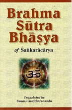 Cover art for Brahma Sutra Bhasya Of Shankaracharya
