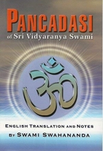 Cover art for Pancadasi