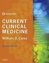 Cover art for Current Clinical Medicine: Expert Consult Premium Edition - Enhanced Online Features and Print, 2e (Expert Consult Title: Online + Print)