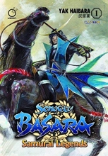Cover art for Sengoku Basara: Samurai Legends Volume 1