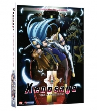 Cover art for Xenosaga: The Animation - Complete Box Set