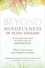 Cover art for Beyond Mindfulness in Plain English: An Introductory guide to Deeper States of Meditation