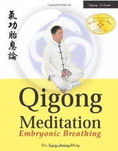 Cover art for Qigong Meditation: Embryonic Breathing