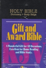 Cover art for KJV Gift and Award Bible