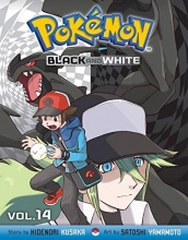 Cover art for Pokmon Black and White, Vol. 14 (Pokemon)