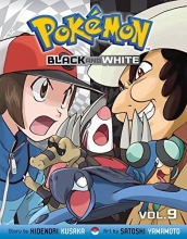 Cover art for Pokmon Black and White, Vol. 9 (Pokemon)
