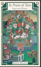 Cover art for In Praise of Tara: Songs to the Saviouress