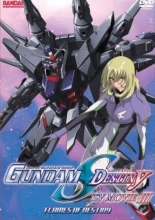 Cover art for Gundam Seed Destiny: TV Movie 3